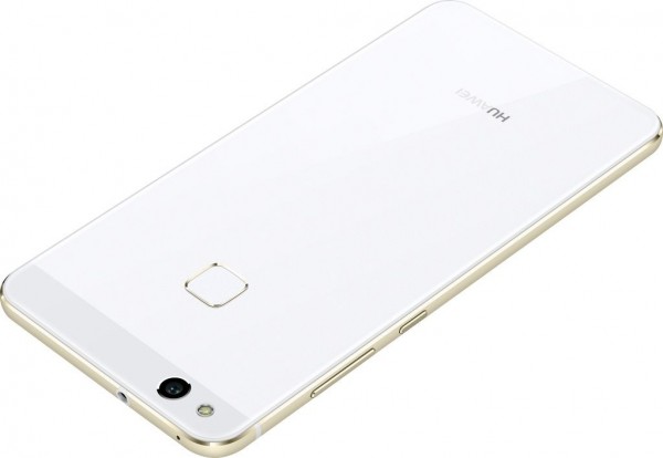 Huawei P10 Lite (Tek Hat / 32 GB) (WAS-LX1A) — ürün görseli 12