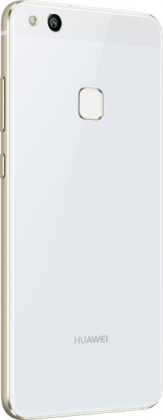 Huawei P10 Lite (Tek Hat / 32 GB) (WAS-LX1A) — ürün görseli 24