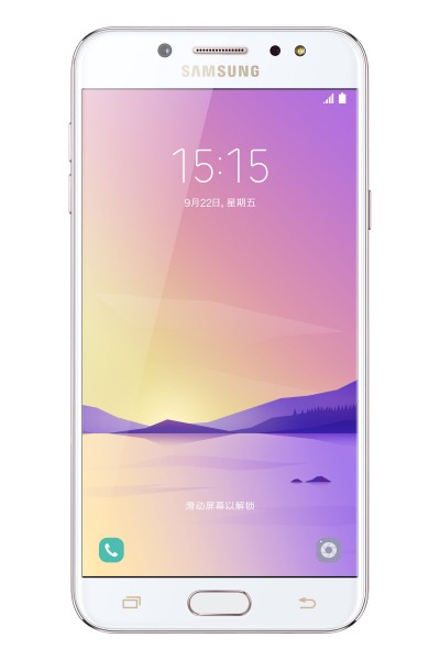 Samsung Galaxy C8 (32 GB) (SM-C7100) — ürün görseli 26