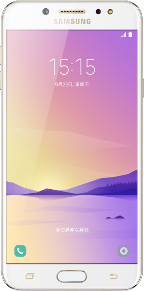 Samsung Galaxy C8 (32 GB) (SM-C7100) — ürün görseli 2