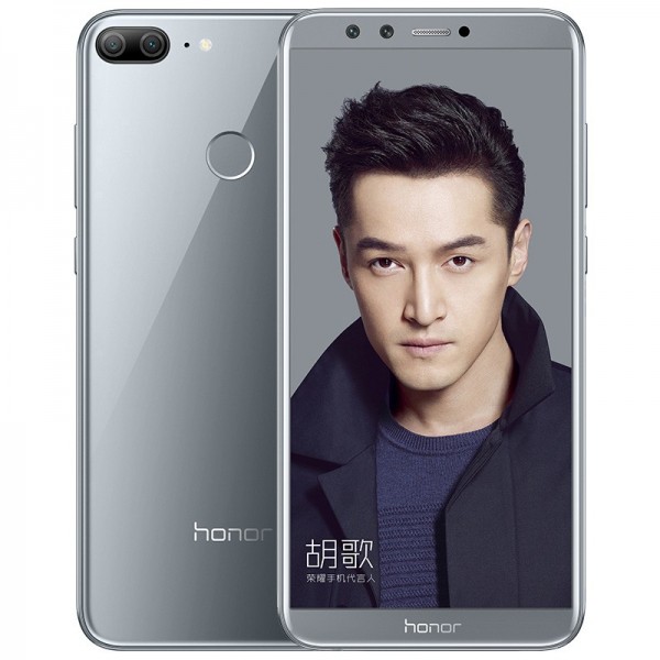 Honor 9 Lite (LLD-L31) — ürün görseli 4