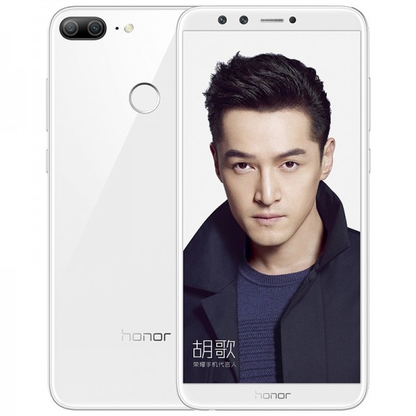 Honor 9 Lite (LLD-L31) — ürün görseli 5