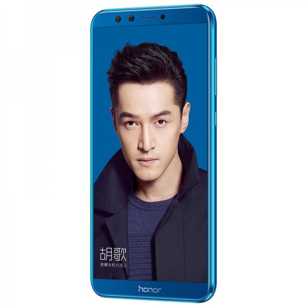 Honor 9 Lite (LLD-L31) — ürün görseli 11