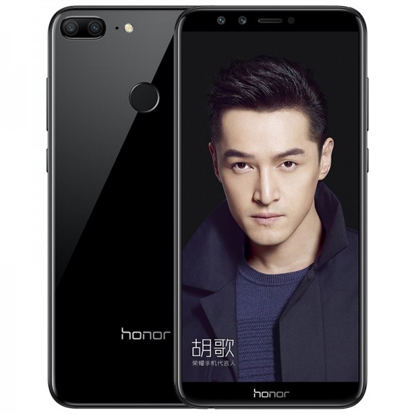 Honor 9 Lite (LLD-L31) — ürün görseli 3