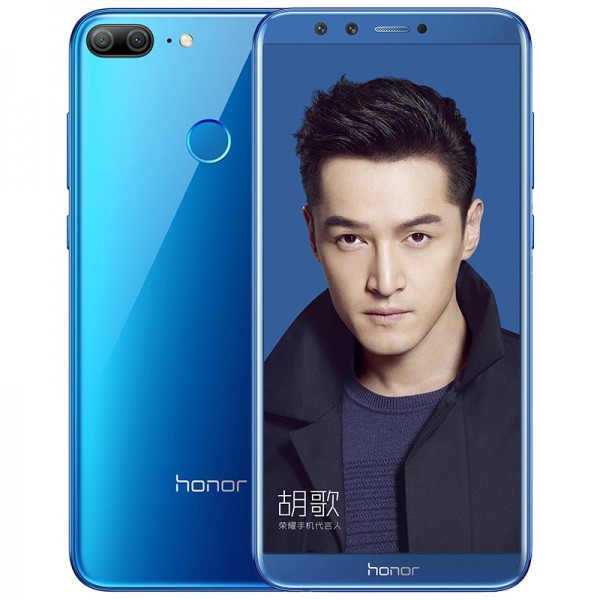 Honor 9 Lite (LLD-L31) — ürün görseli 2