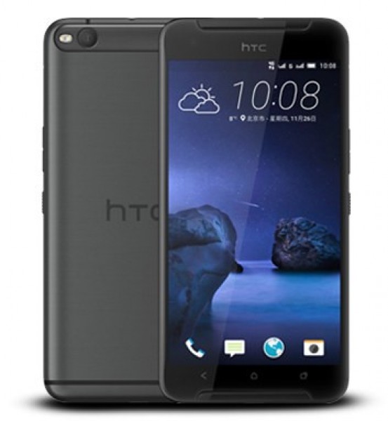 HTC One X9 — ürün görseli 4