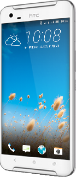 HTC One X9 — ürün görseli 5