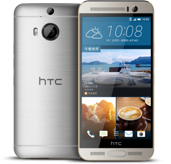 HTC One M9+ Prime Camera Edition — ürün görseli 9
