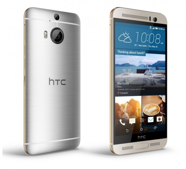 HTC One M9+ Prime Camera Edition — ürün görseli 3