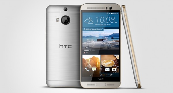 HTC One M9+ Prime Camera Edition — ürün görseli 11