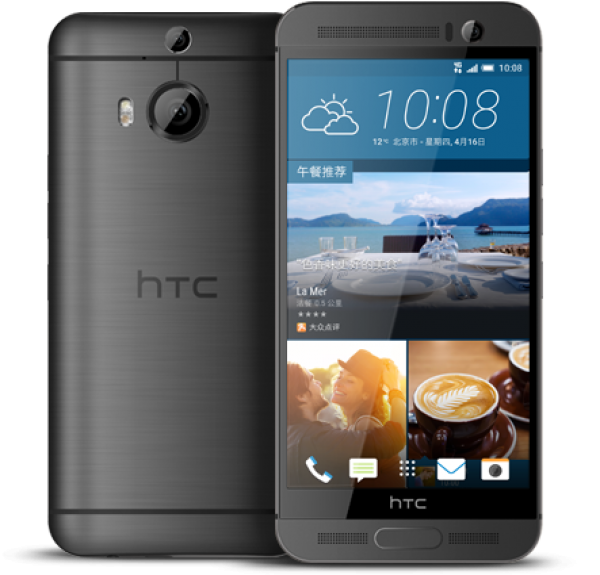 HTC One M9+ Prime Camera Edition — ürün görseli 8