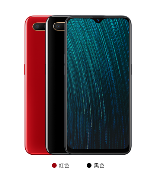 Oppo A5s (CPH1909) — ürün görseli 5