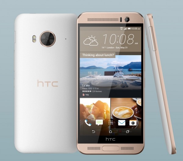 HTC One ME — ürün görseli 5