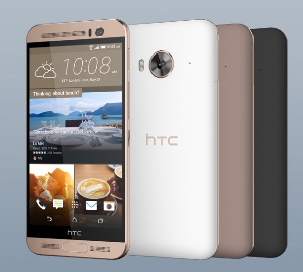 HTC One ME — ürün görseli 6
