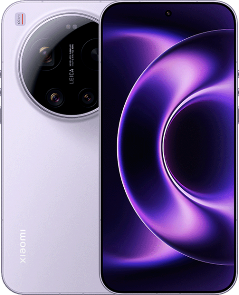 Xiaomi 17 Ultra (1 TB) — ürün görseli 5