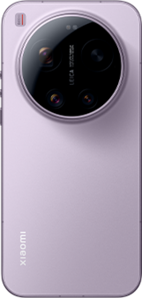 Xiaomi 17 Ultra (1 TB) — ürün görseli 9