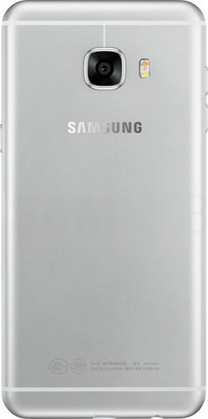 Samsung Galaxy C5 (32 GB) (SM-C5000) — ürün görseli 3