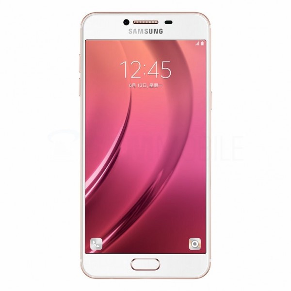 Samsung Galaxy C5 (32 GB) (SM-C5000) — ürün görseli 22