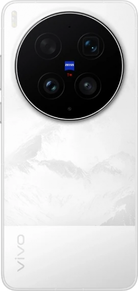Vivo X300 Ultra (V2562) — ürün görseli 3