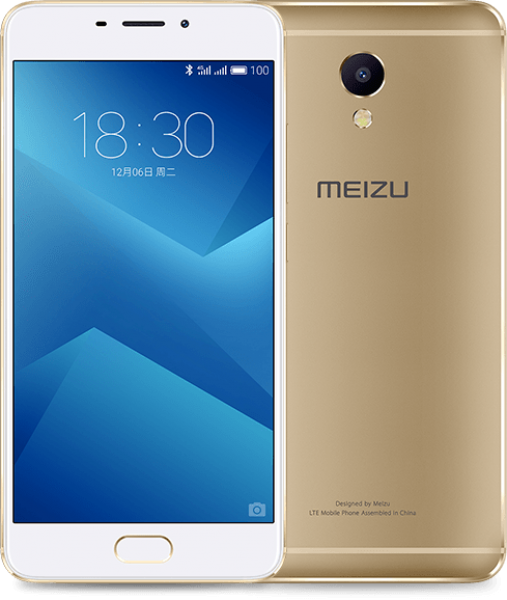 Meizu M5 Note — ürün görseli 4