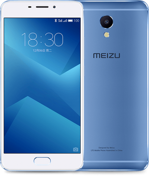 Meizu M5 Note — ürün görseli 3