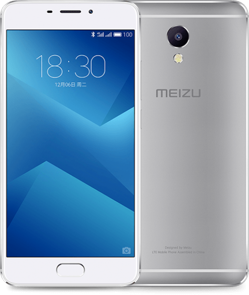 Meizu M5 Note — ürün görseli 5