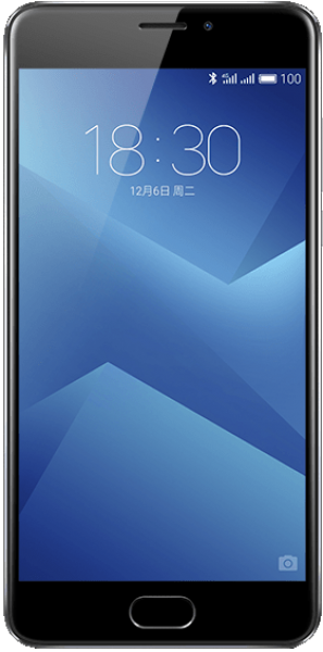 Meizu M5 Note — ürün görseli 9
