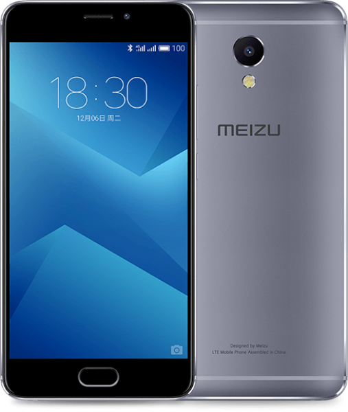 Meizu M5 Note — ürün görseli 2
