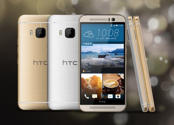 HTC One M9 Prime Camera Edition — ürün görseli 3
