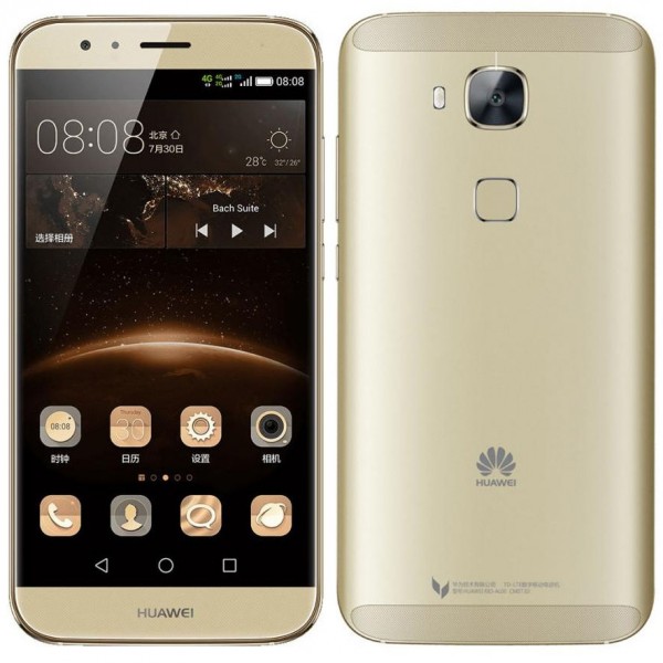 Huawei G8 (Çift Hat) — ürün görseli 34
