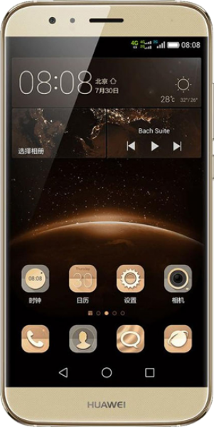 Huawei G8 (Tek Hat) — ürün görseli 37