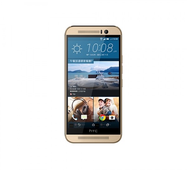 HTC One M9s — ürün görseli 4