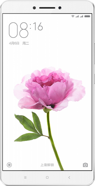 Xiaomi Mi Max (16 GB)