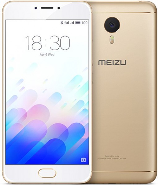 Meizu m3 note — ürün görseli 2
