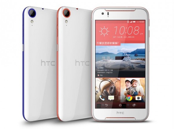 HTC Desire 830 — ürün görseli 2
