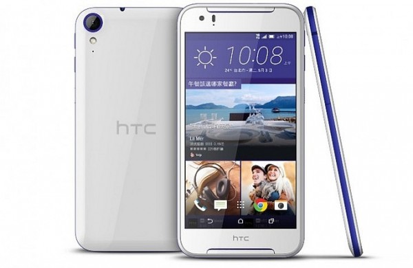 HTC Desire 830 — ürün görseli 4