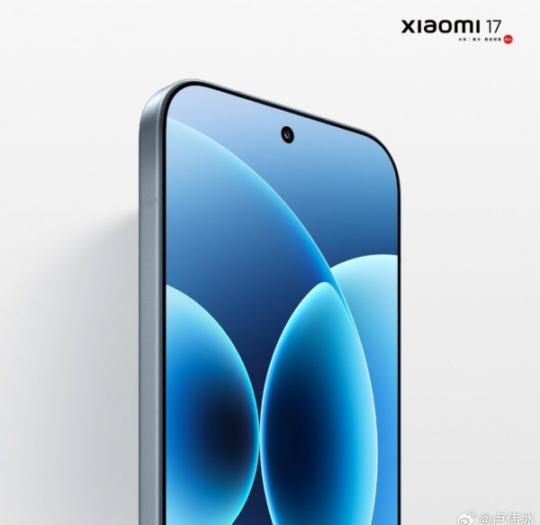 Xiaomi 17 (512 GB) — ürün görseli 16