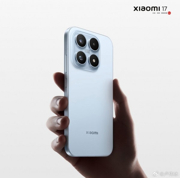 Xiaomi 17 (512 GB) — ürün görseli 14