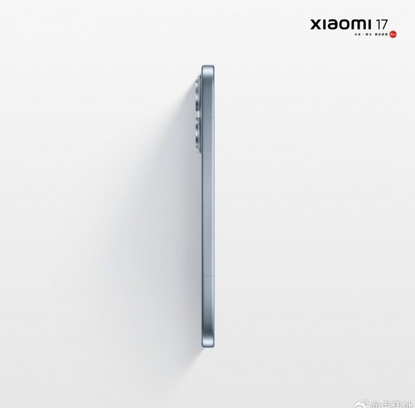 Xiaomi 17 (512 GB) — ürün görseli 17