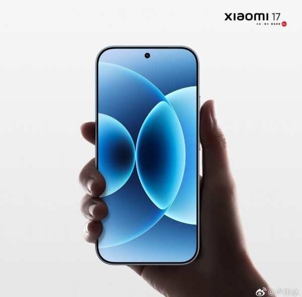 Xiaomi 17 (512 GB) — ürün görseli 15