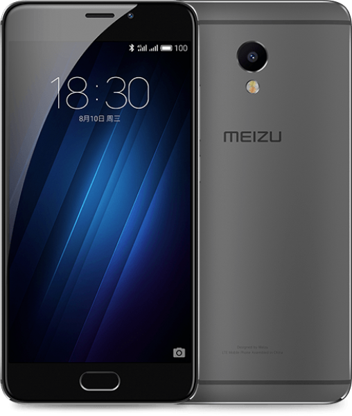 Meizu M3E — ürün görseli 4