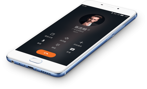 Meizu M3E — ürün görseli 11