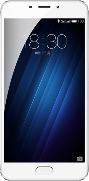 Meizu M3E