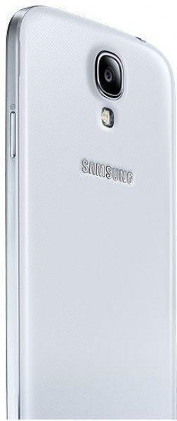 Samsung Galaxy S4 (16 GB) (GT-I9500) — ürün görseli 23