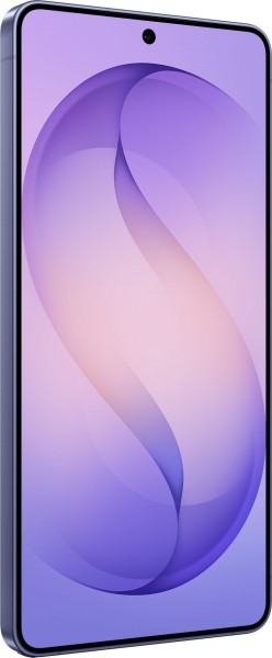 Samsung Galaxy S26 Ultra (16 GB / 1 TB) — ürün görseli 16