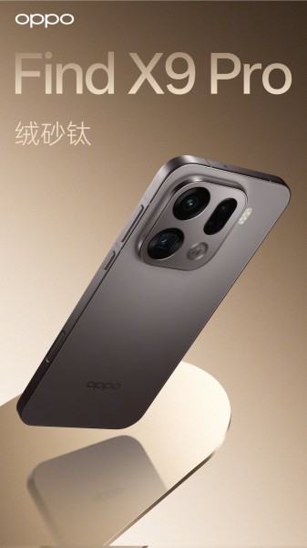Oppo Find X9 Pro (CPH2791) — ürün görseli 15