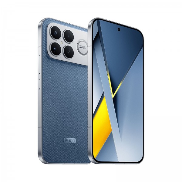 Poco F8 Ultra (16 GB / 512 GB) — ürün görseli 7