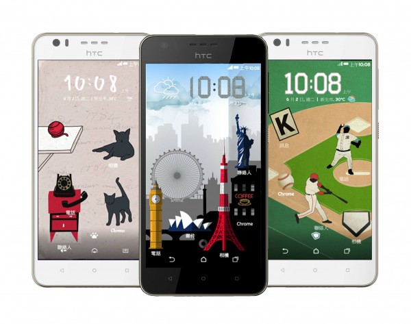 HTC Desire 10 lifestyle — ürün görseli 8