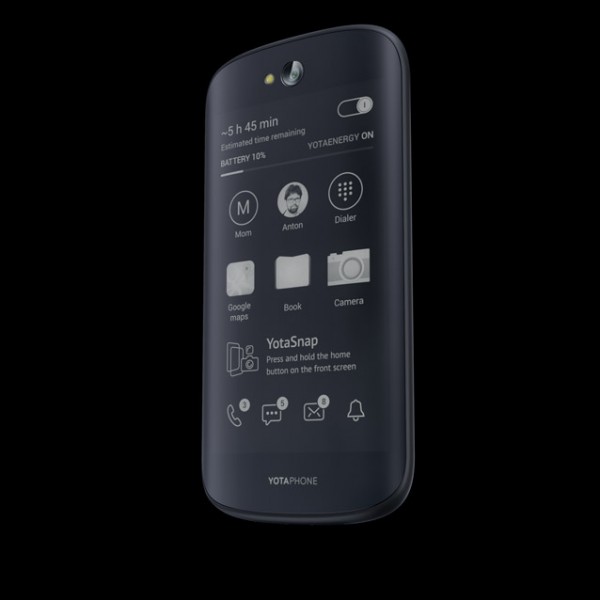 YotaPhone 2 — ürün görseli 13