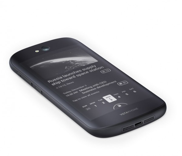 YotaPhone 2 — ürün görseli 3